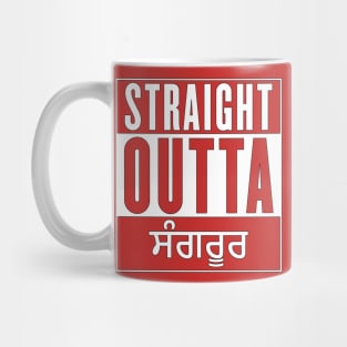 Sangrur ਸੰਗਰੂਰ Mug